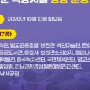 보성농어촌공공도서관 이미지