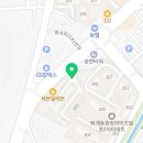 리첼할인마트 이미지