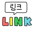 소풍(부천터미널, 뉴코아NC) 이미지