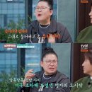 생선장수 - 평택시 서동대로 1623 | 생선장수
