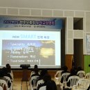 남주고등학교 이미지