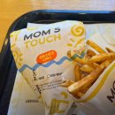 맘스터치(당산역점) | 당산역 직장인 점심 혼밥 맘스터치 와우스모크디럭스버거 세트 후기