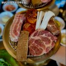 청년고기장수 인천주안점 이미지