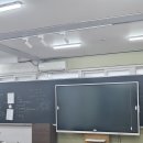 스마트전기학원