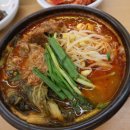 일품양평해장국 이미지