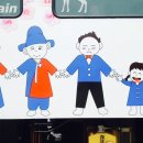 서울백마여행