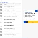 3D펜으로 나만의 특별한 작품 만들기 이미지