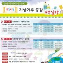 다독다독 이미지