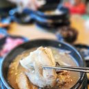 쌍쌍 | 대구 수성못 맛집 쌍쌍오리한마당 방문 능이삼계탕 후기