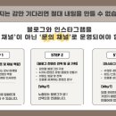 블로그 & 인스타그램 이미지