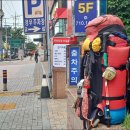 성북농장 이미지