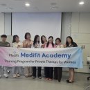 메디핏아카데미