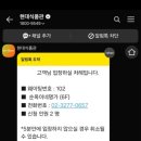 명가한식 이미지