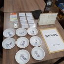 브레인보드게임카페