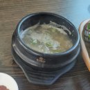 제주노몰 | 제주 함덕 맛집 내돈내산 | 함덕촐래밥상 혼밥 가능한 해장국 한상