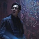 신흥사슴농장 이미지