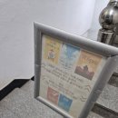부천 방탈출 버스티드 경성 후기
