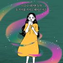 한국세탁소 이미지