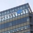 대구은행 이미지