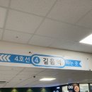 비춤안경콘택트 | 👓 선명한 시야와 꼼꼼한 검안을 한번에! 성북구안경점 '비춤안경 길음역점' 방문 후기 ✨