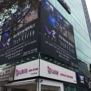 브이알 플러스 이미지