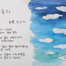 도봉도서관 이미지