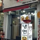낭만돼지 네이버블로그