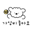 GS25구로미래점 이미지