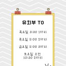 그림책퐁당 6-7세 이미지