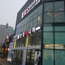 안경매니져(용인구성점) 이미지