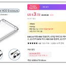 원뜰마트