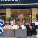 파리바게트 선비점 이미지