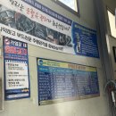 서광자동차정비 이미지