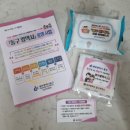 동구 보건소 본관 이미지