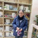 현대이용소 이미지