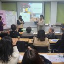 장애인 성교육 활동가 양성과정 이미지
