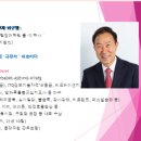 이용규 행정사 이미지