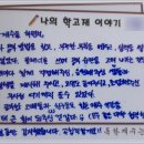 학고재독서실 이미지