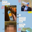 시민사회단체부설 | 부천 유치원 교사 독감 사망 사건, 사직서 위조 원장 검찰 송치