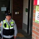 평리어린이공원 공중화장실 이미지