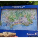 송정해변길 이미지