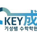 별망중학교 이미지
