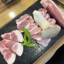 달미공원 | 안산 단원구 맛집 식껍 선부점 특수부위 세트메뉴 고기 꿀맛