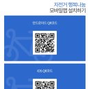 북한강종주 L 네이버블로그