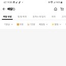 힐스파이브
