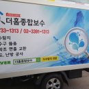 우창프라자 이미지