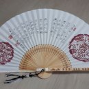 홍산건설(주) - 17247 | 홍산건설(주)
