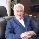 (주)대일종합개발