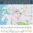 서희 스타힐스 스타디움 센트럴시티 이미지
