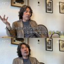 남흥공원 | 왕과 사는 남자 오달수 논란 + 이선균 추모…천만 흥행 속 설왕설래